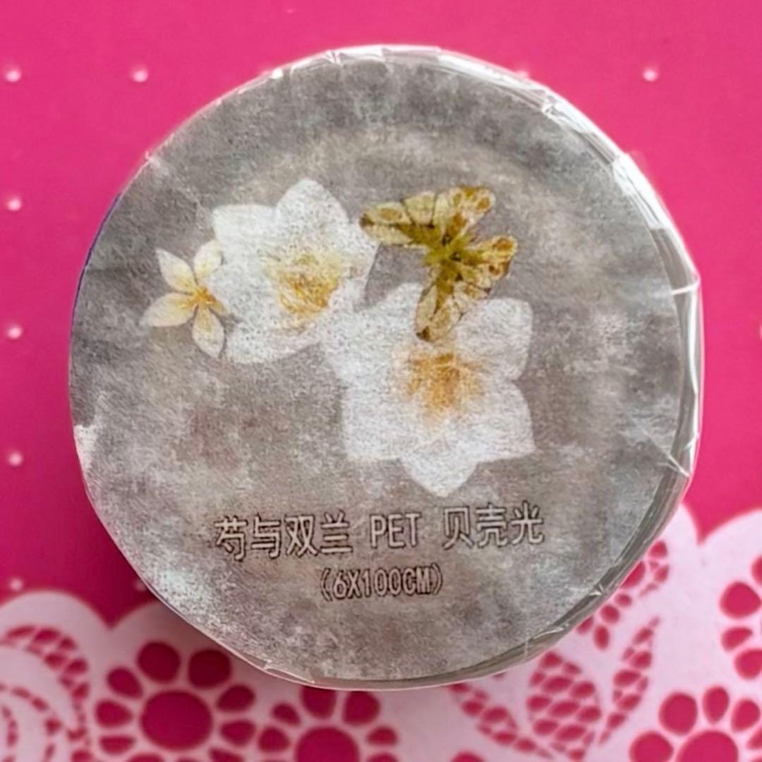 贝壳光 芍与双兰 ダイカット加工 6cm×5m 海外マスキングテープ