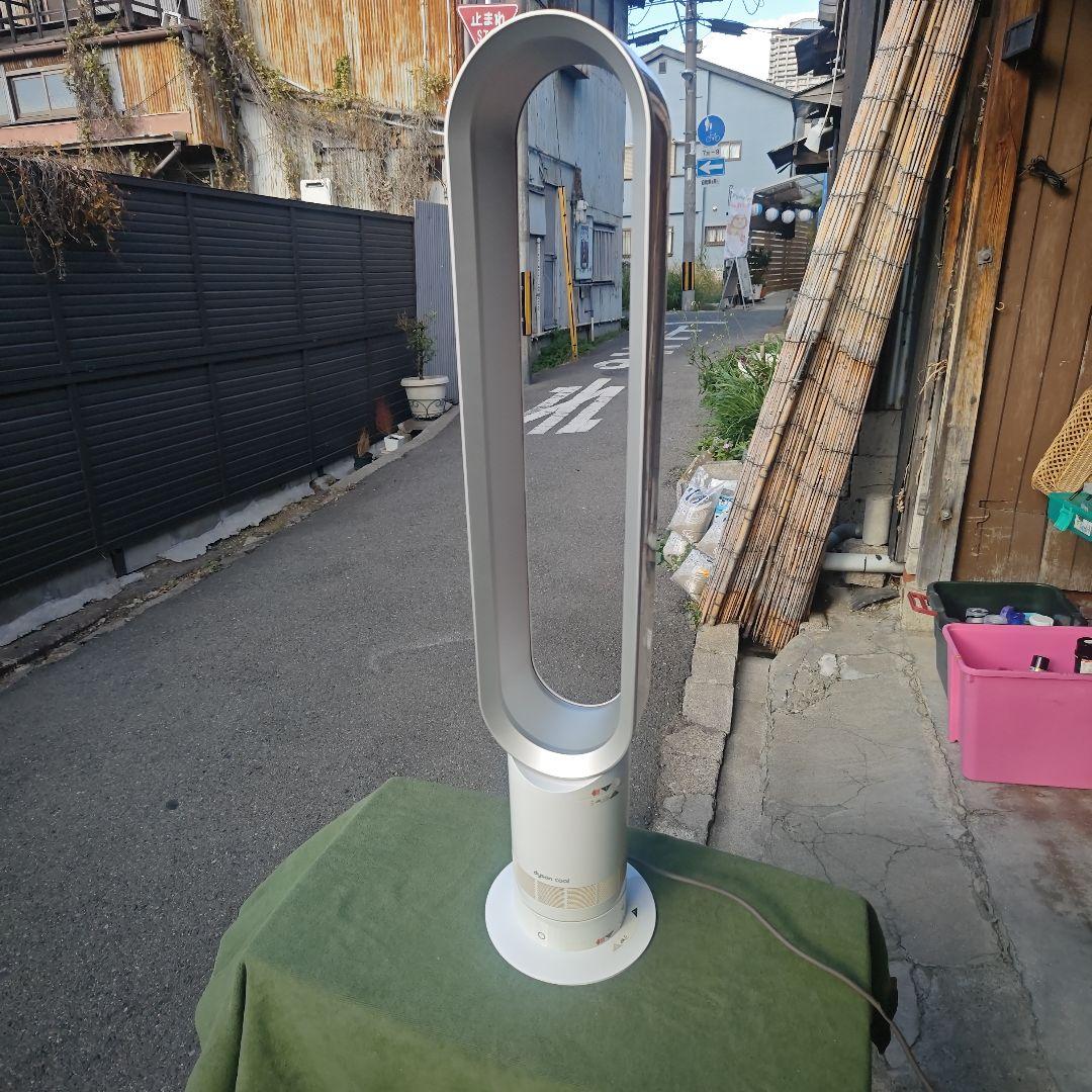 dyson cool ホワイトAM07 2021年製