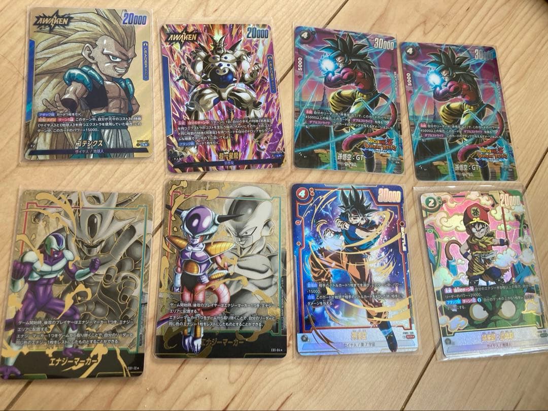 す*い様 ドラゴンボール フュージョンワールド パラレル まとめ売り