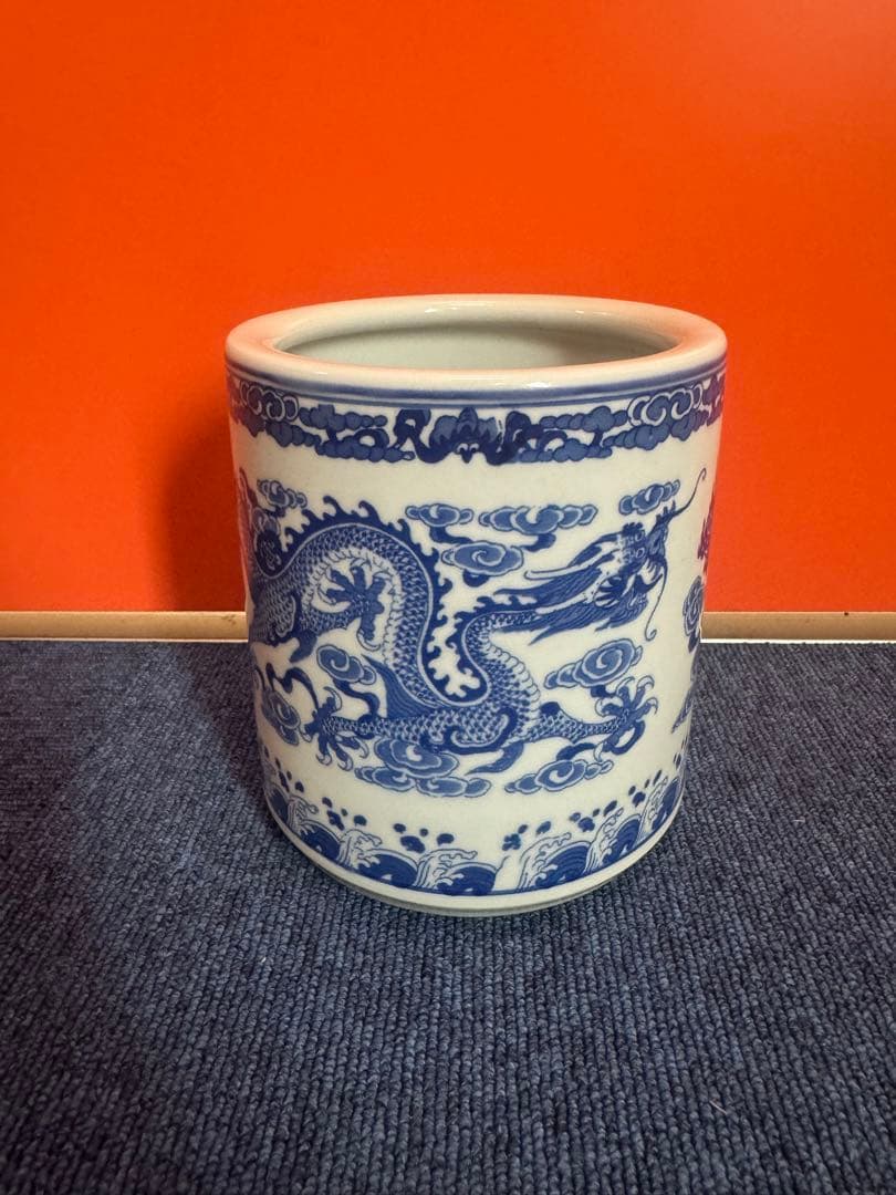 1757  中国骨董　乾隆年製銘　双龍文　筆筒　時代物