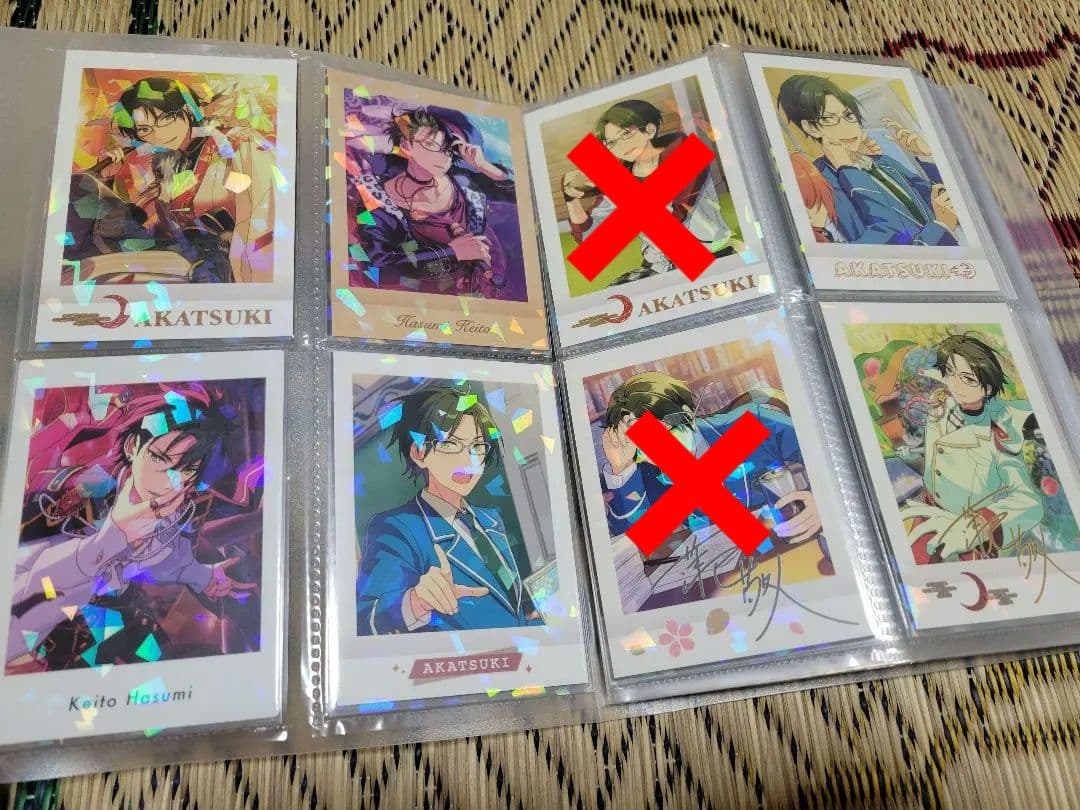 あんスタ　蓮見敬人　まとめ売り