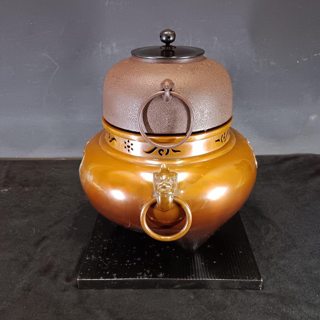 茶道具 唐銅 鬼面風炉 平丸釜添 木箱付き