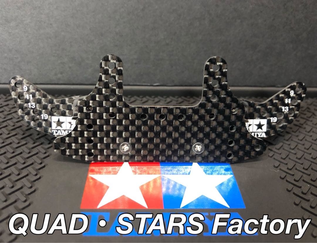 【ミニ四駆パーツ】2軸ATピボットバンパー　J-CUP2022／フルカーボン