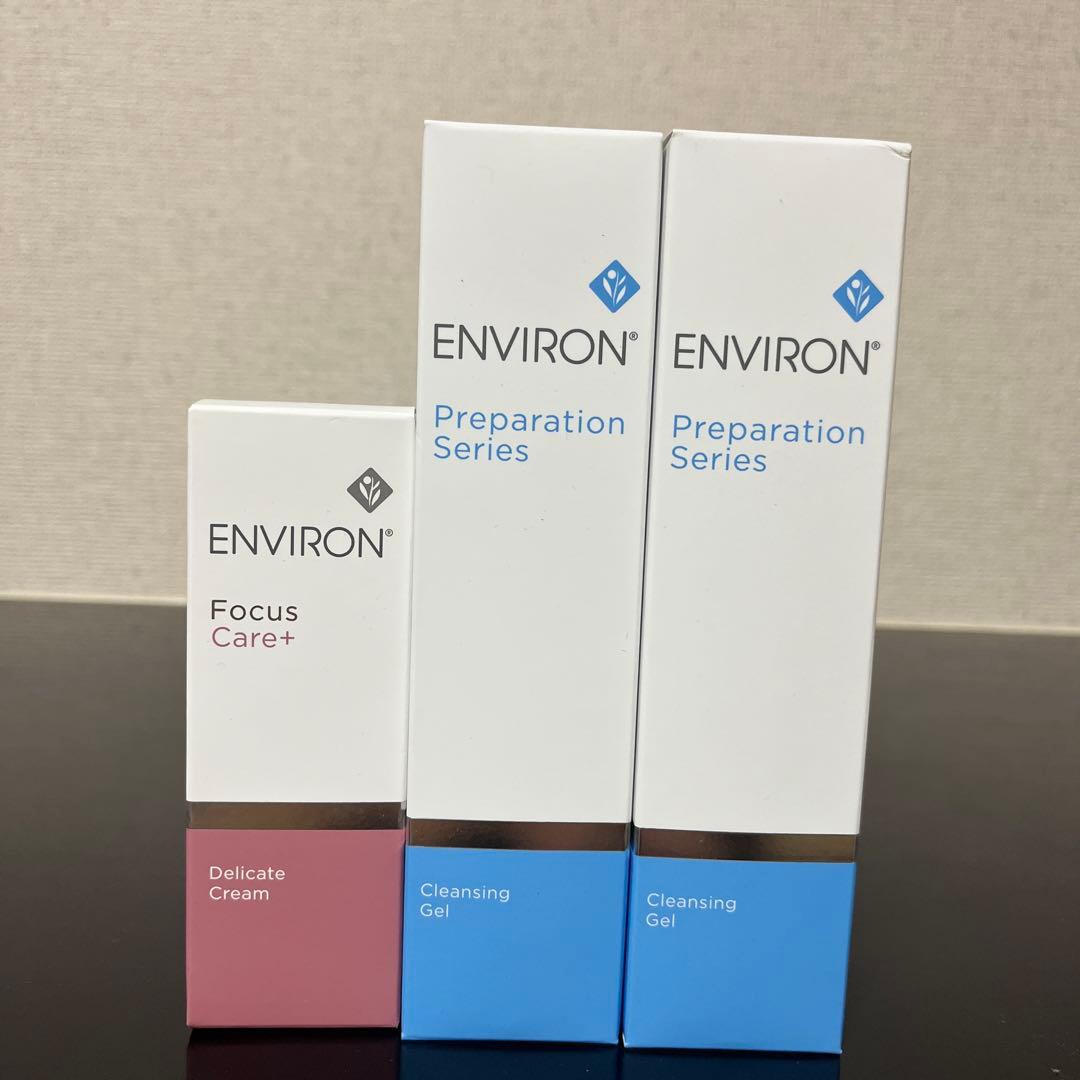 ラムさま専用　エンビロン　クレンジングジェル2本　デリケートクリーム1本