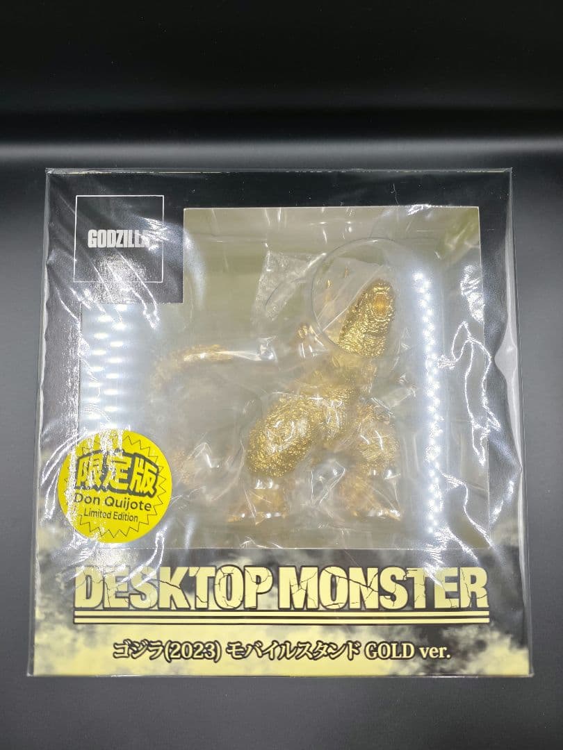 SE ドンキホーテ限定 ゴジラ(2023) DESKTOP MONSTER