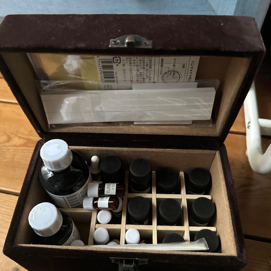 ユーキャン　アロマセラピー