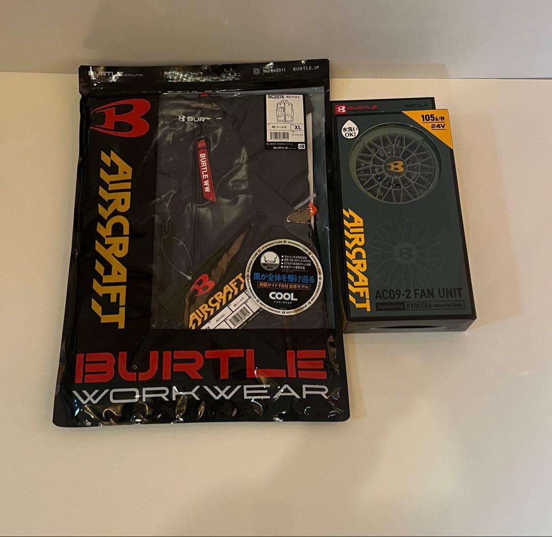AC2074 XLベスト新品バートル空調服 AC09-2 FAN UNITセット