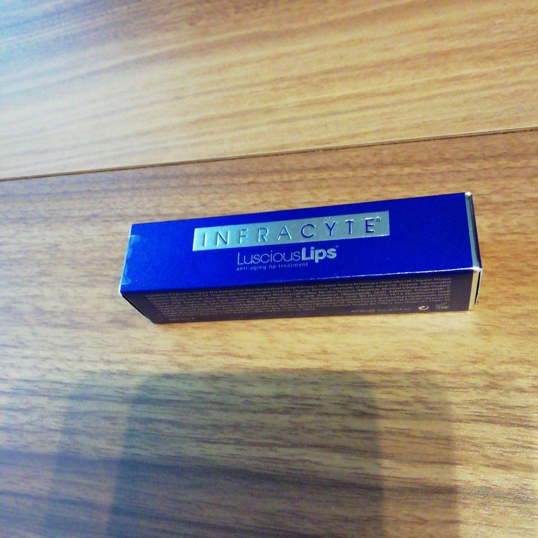 ラシャスリップス(リップ美容液)