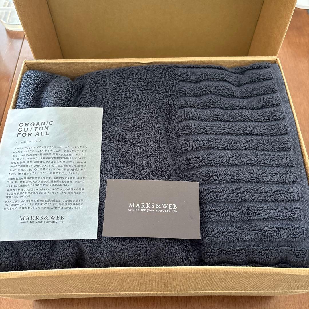 マークスアンドウェブMARKS&WEB オーガニックコットンタオルセット