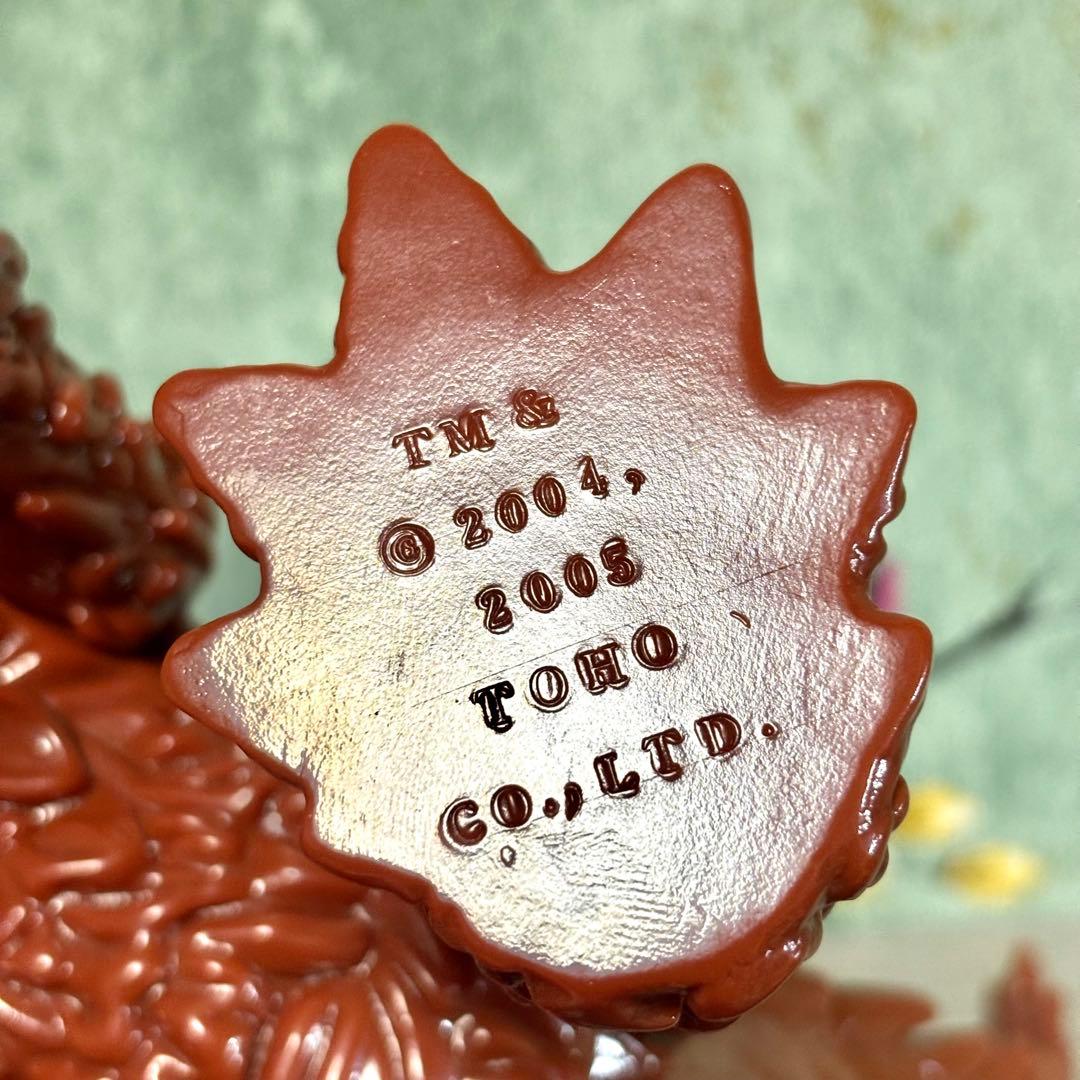 Ｍ１号 『ヘドラ』ゴジラ FINAL WARS版 ソフビ 未塗装 ブラウン成形