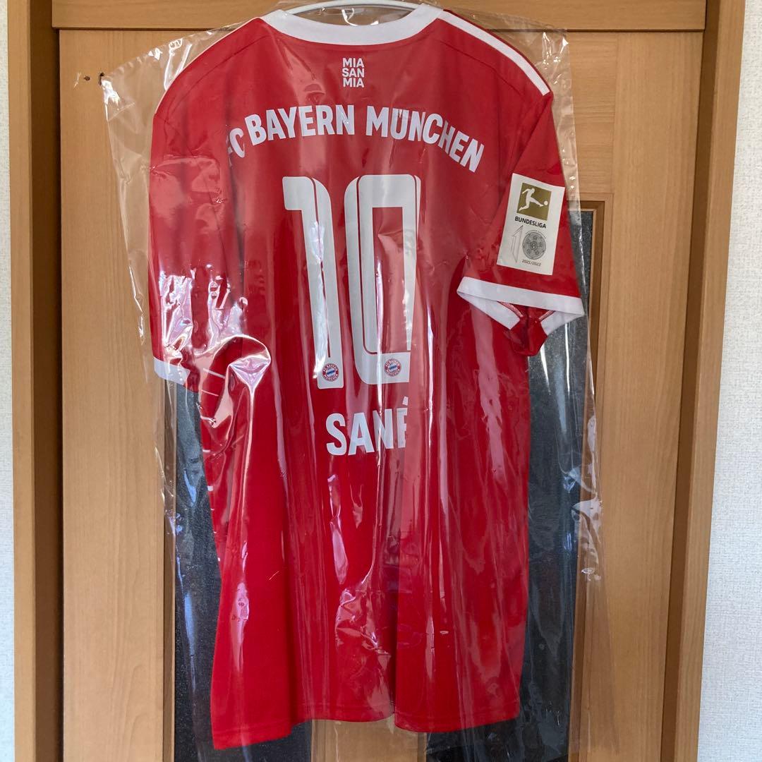 【新品紙タグ付正規品】ザネ　バイエルン　アディダス公式ユニフォーム