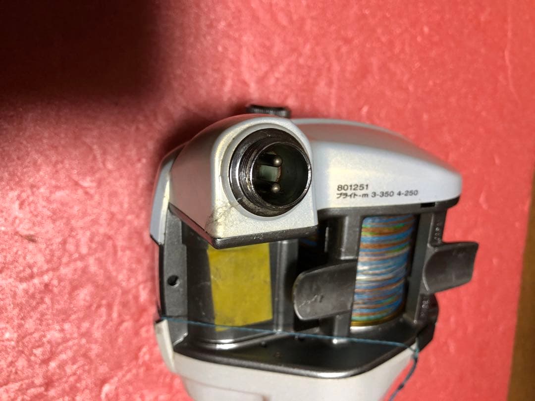 Daiwa レオブリッツ　270MM 改