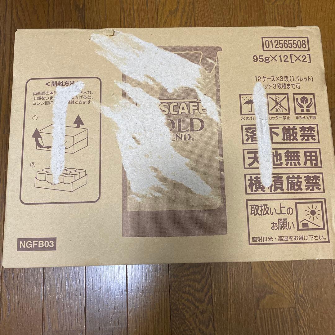 ネスカフェ　ゴールドブレンド12本