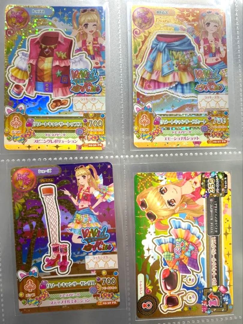 アイカツカード みくる リゾートキャンサー