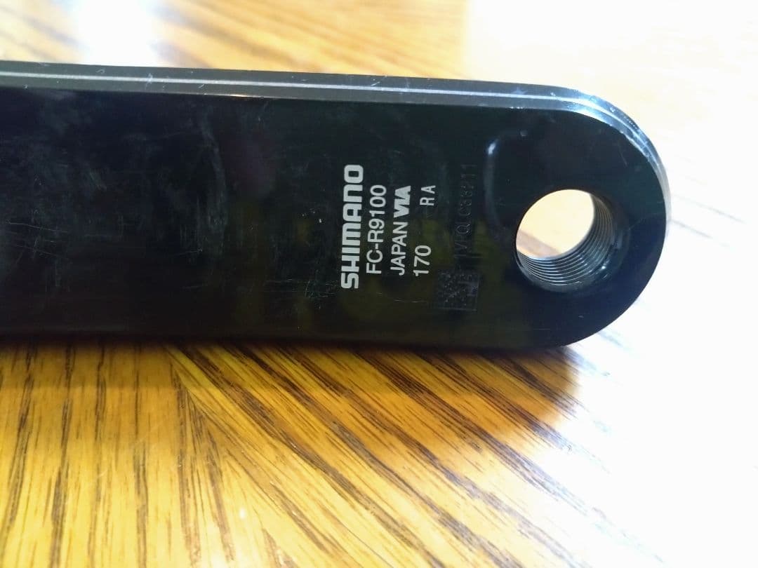 SHIMANO DURA-ACE FC-R9100 クランクアーム 170mm