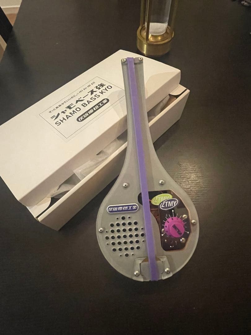 N　ずとまよ　廃盤品　シャモベース強