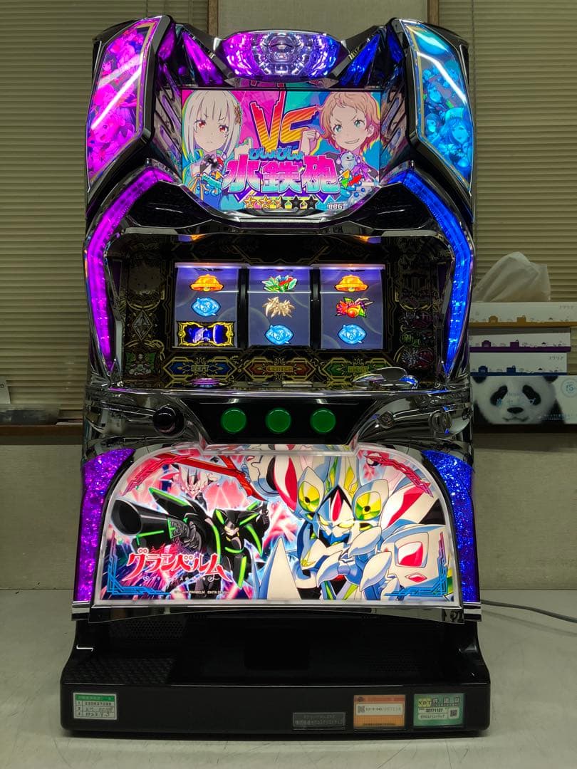 パチスロ実機　SグランベルムZXZ　不要機付き