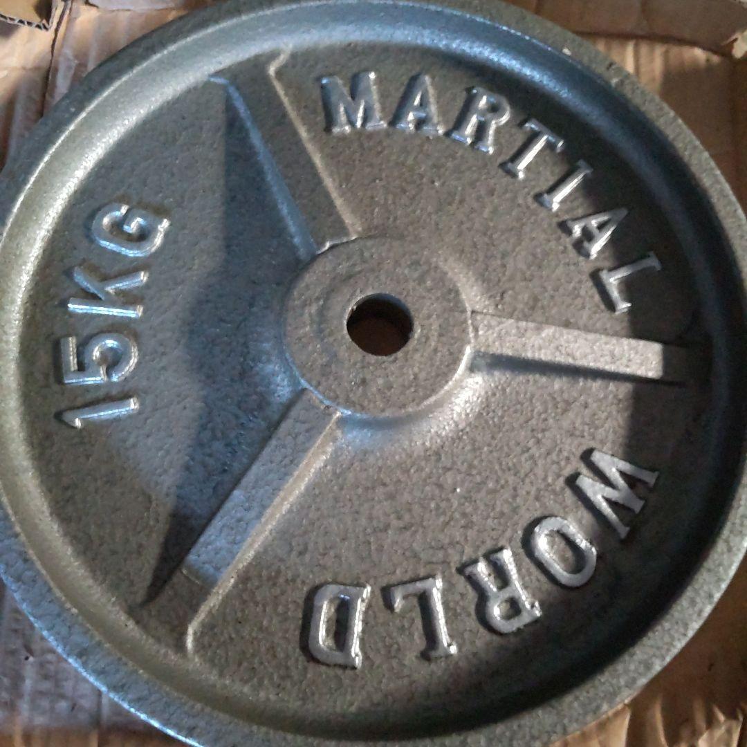 ぽ まとめ200円引き！様MARTIALWORLD15kgプレート2枚