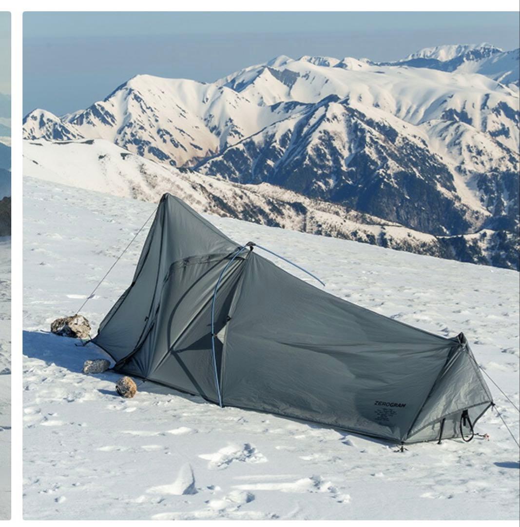 ゼログラム zero1 pro 2025 最新モデル