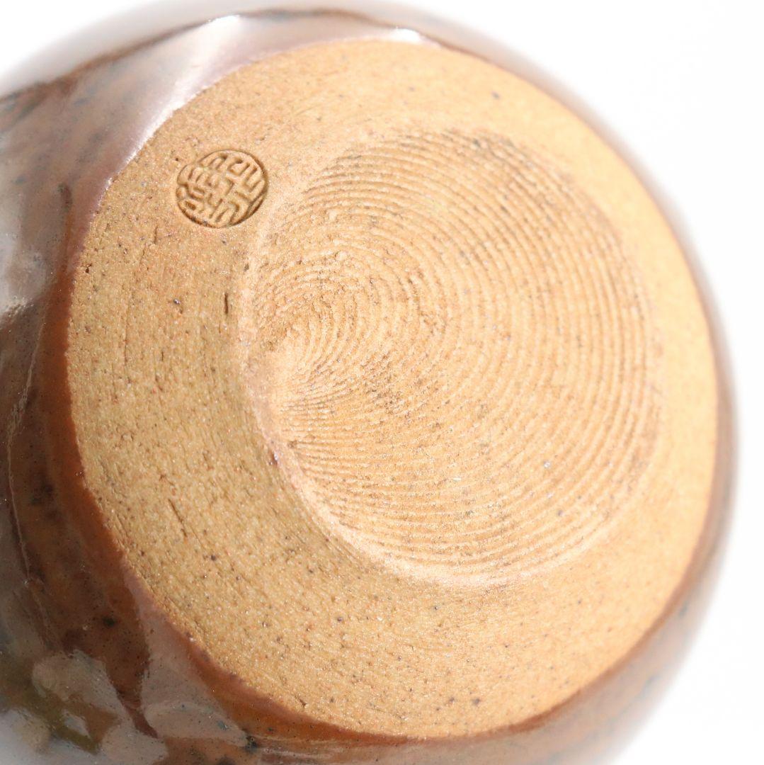 松本鐵山作 唐物 大名物写 珠光文琳茶入 有楽緞子仕覆 茶道具　V914　N9