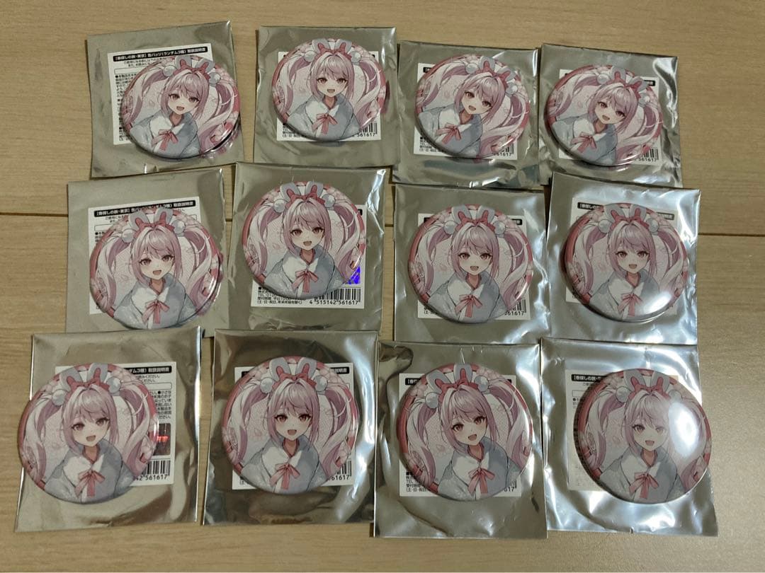 勝利の女神 NIKKE 春探しの旅 渋谷 缶バッジ アリス