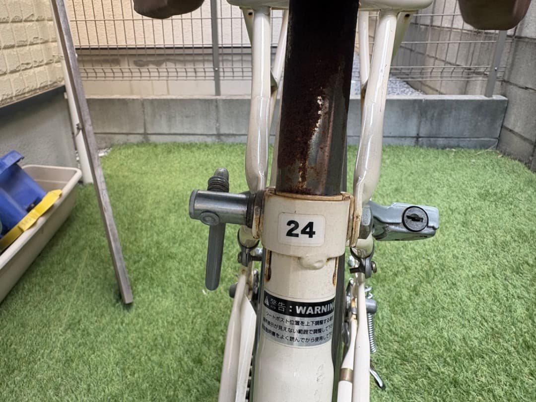 ★都心・埼玉（川口近郊）限定★子供自転車★アイボリー★24インチ