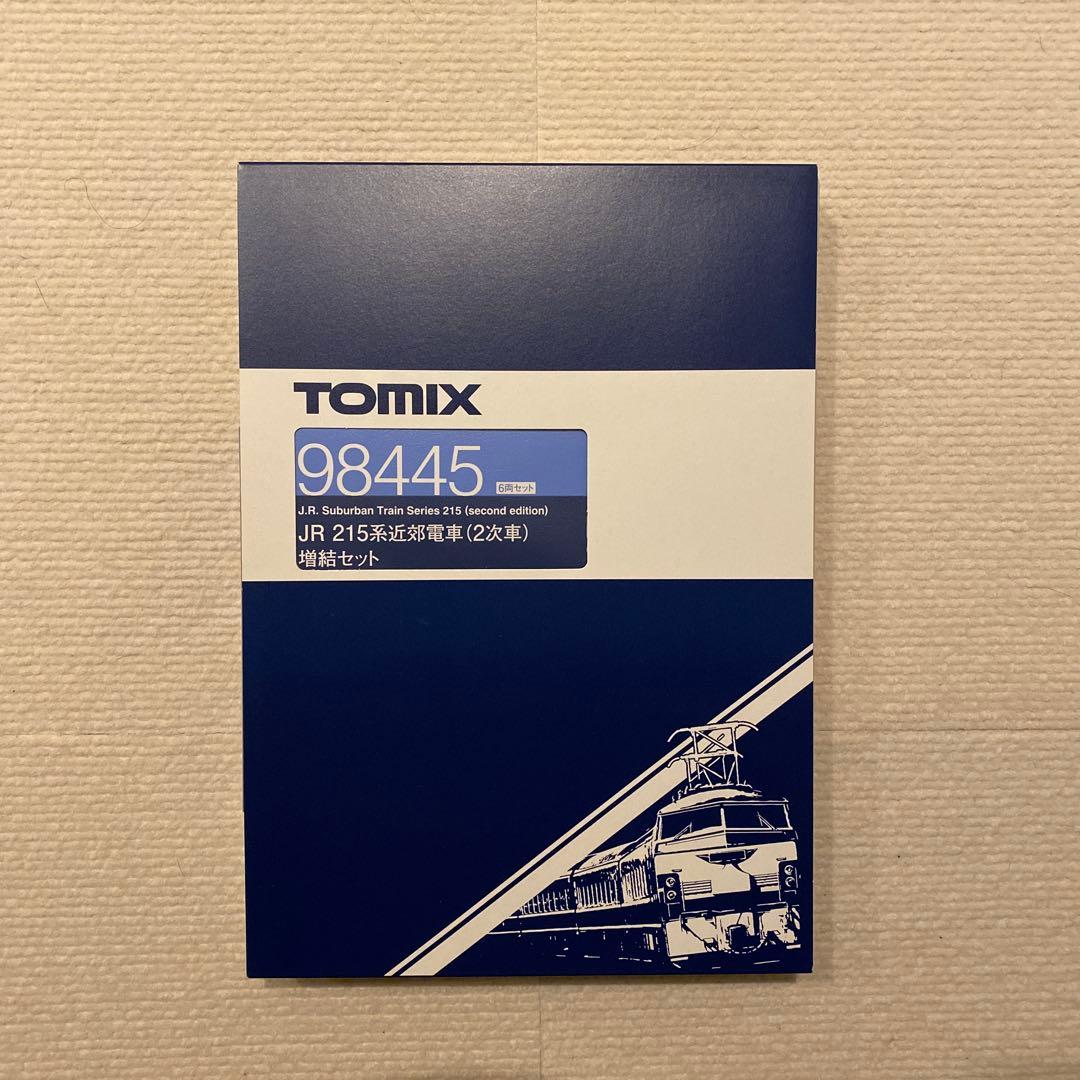 【TOMIX】 JR 215系 近郊電車(2次車)増結セット