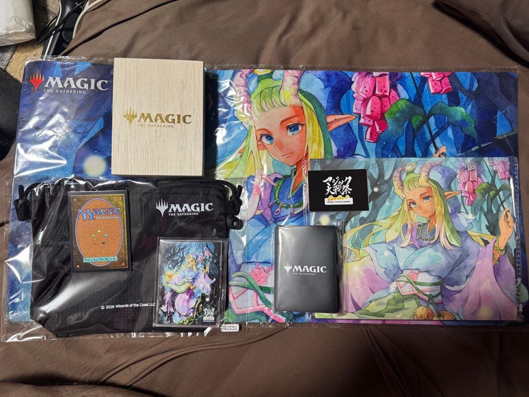 マジック大戦祭サプライセット(プレミアムパッケージ)