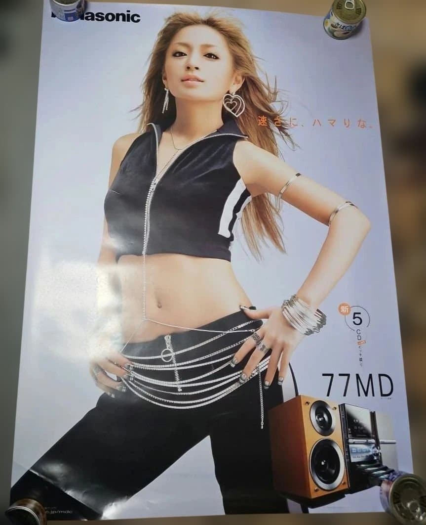 浜崎あゆみ Panasonic 77MD ポスター