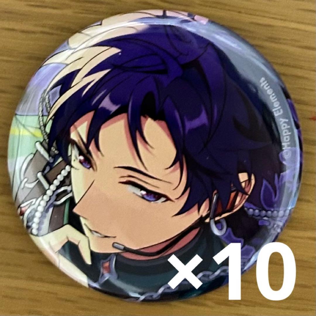 伏見弓弦 缶バッジ Sepあんスタ