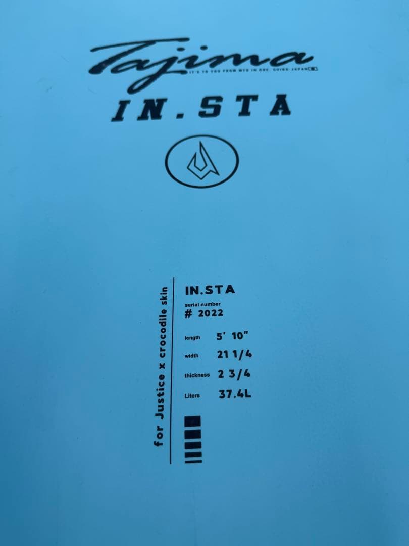 サーフィン・ボディボード umeo73