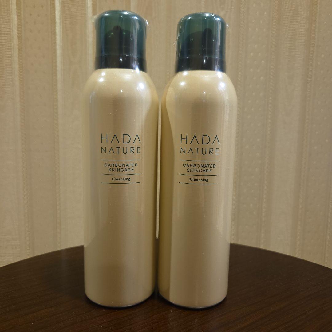 肌ナチュール　炭酸クレンジング　210g ２本