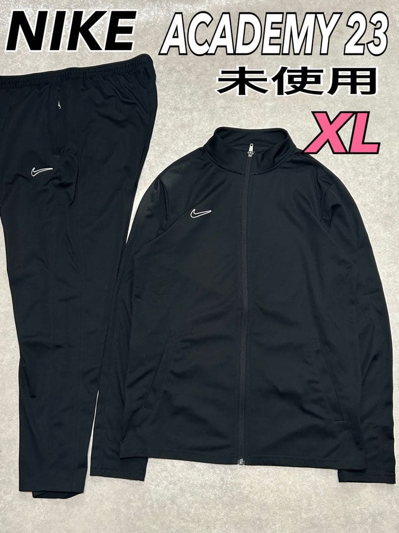 未使用 ナイキ　セットアップ　トラックスーツ　ジャージ　上下　ブラック XL