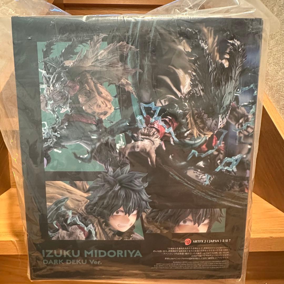 ARTFX J 緑谷出久 黒デク Ver.