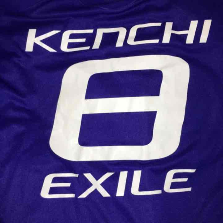 激レア！KENCHI♡EXILE♡レプリカ♡ユニフォーム