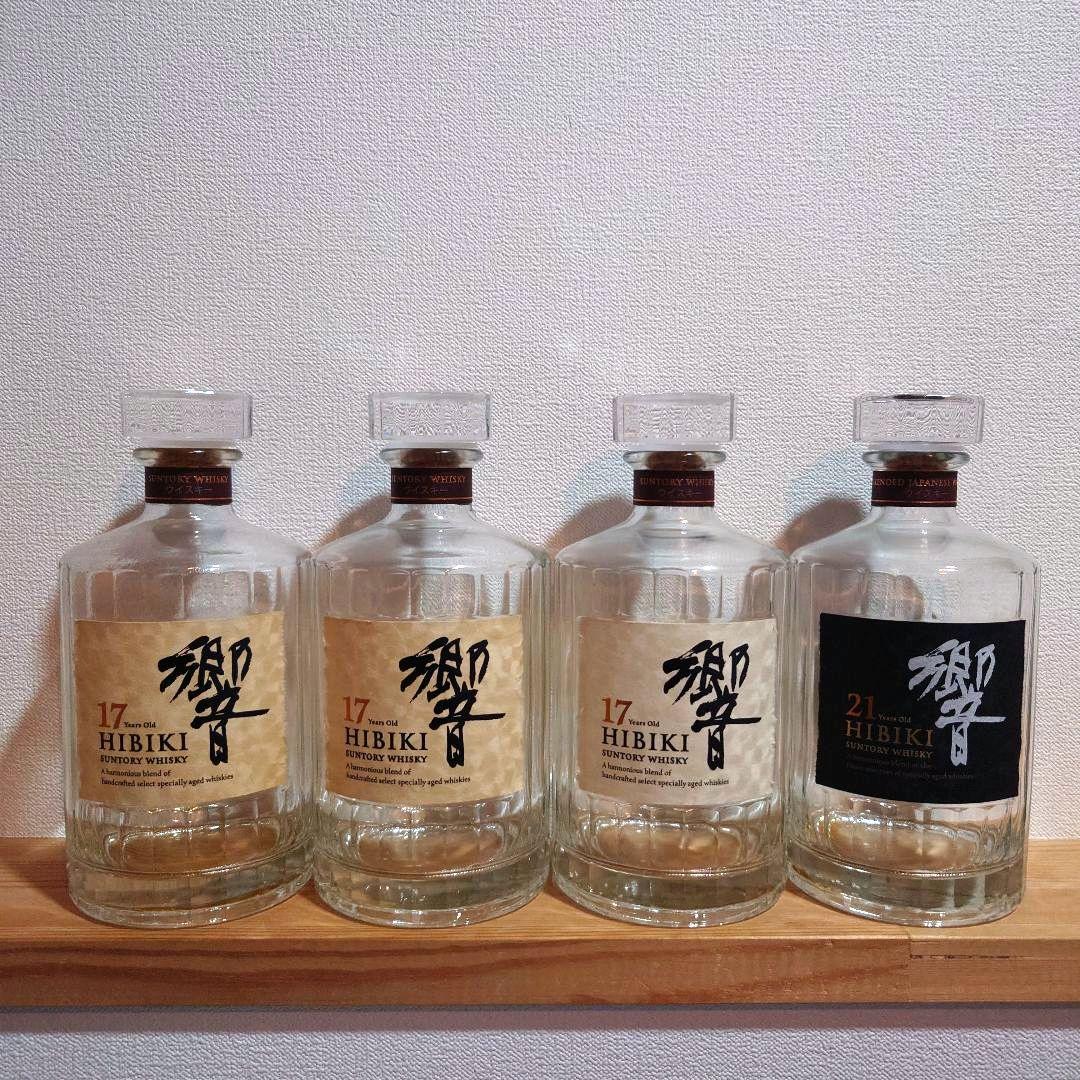 SUNTORY【響17年　3本】【響21年　1本】　空瓶