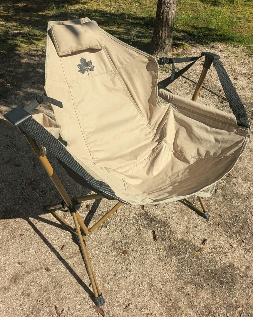 ゆらゆらハンモックチェア　ロゴス