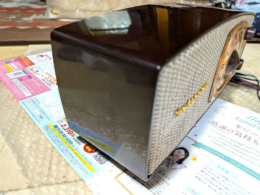 ナショナル　昭和レトロ真空管ラジオ　DX-370　bluetooth+トランス付