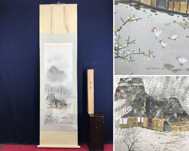 【真作】山東光風/早春田家図/山水図/梅花山水図/掛軸☆宝船☆AD-809