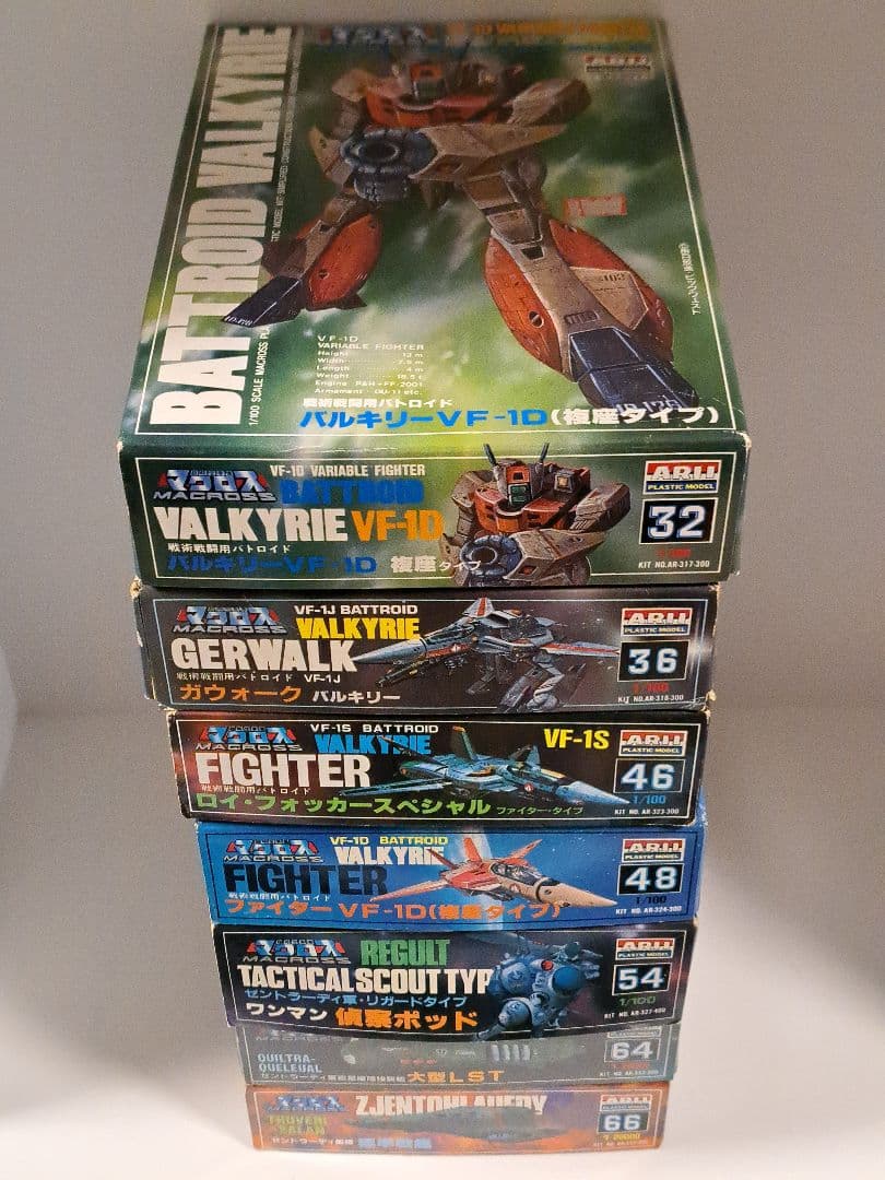 ARII「マクロスシリーズ」プラモデル7種まとめ売り