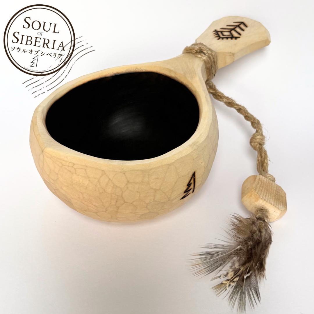 ⭐️ 新品 ブリザード 超稀少 白黒仕上げ 新品【公式】ソウルオブシベリア