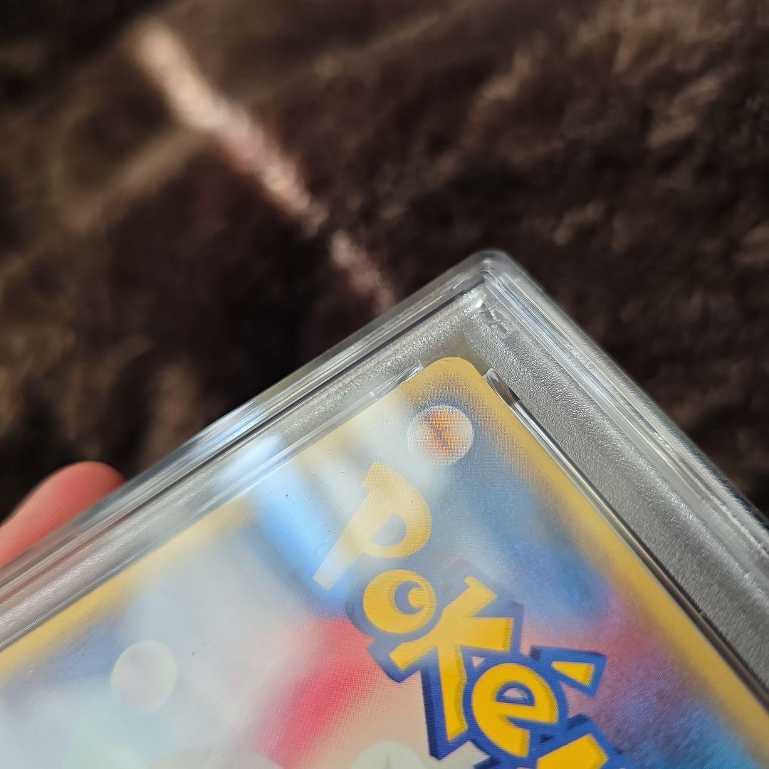 2006年 ギャラドス デルタ種 024/052 PSA7