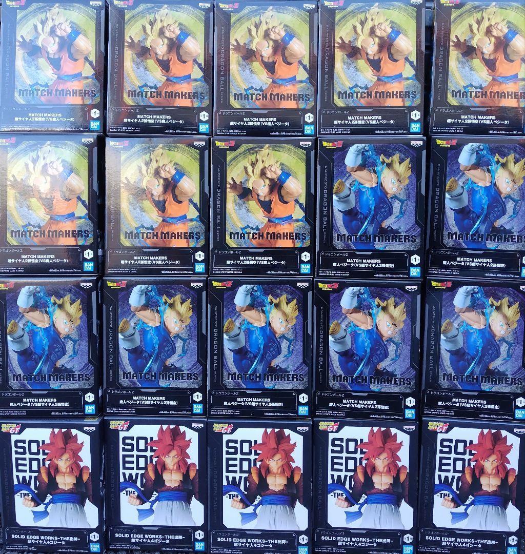 ドラゴンボール MATCH MAKERS 出陣 フィギュア 20点セット
