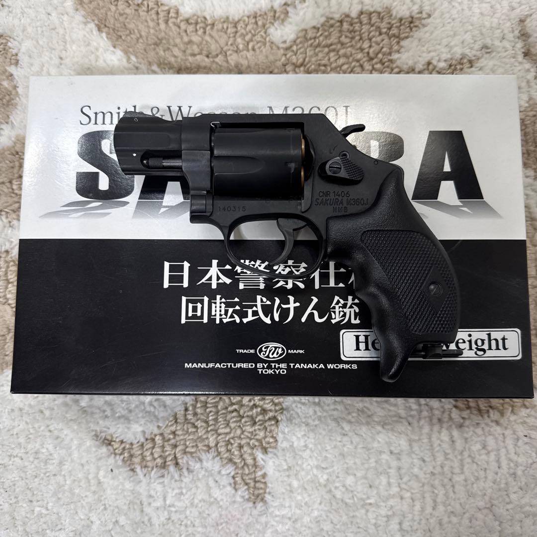 タナカ S&W M360J SAKURA 日本警察仕様