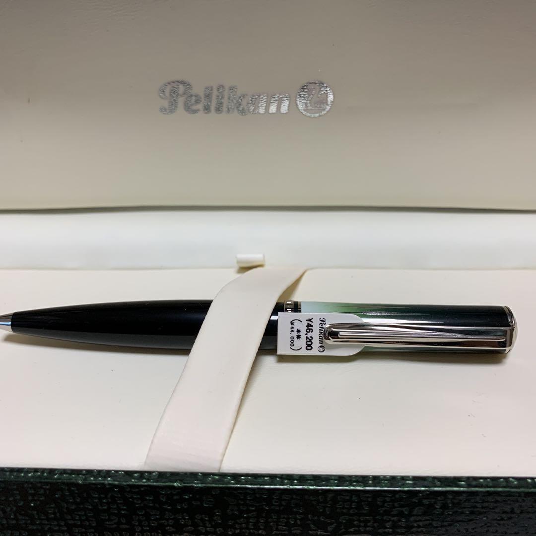 ボールペン　ペリカン
