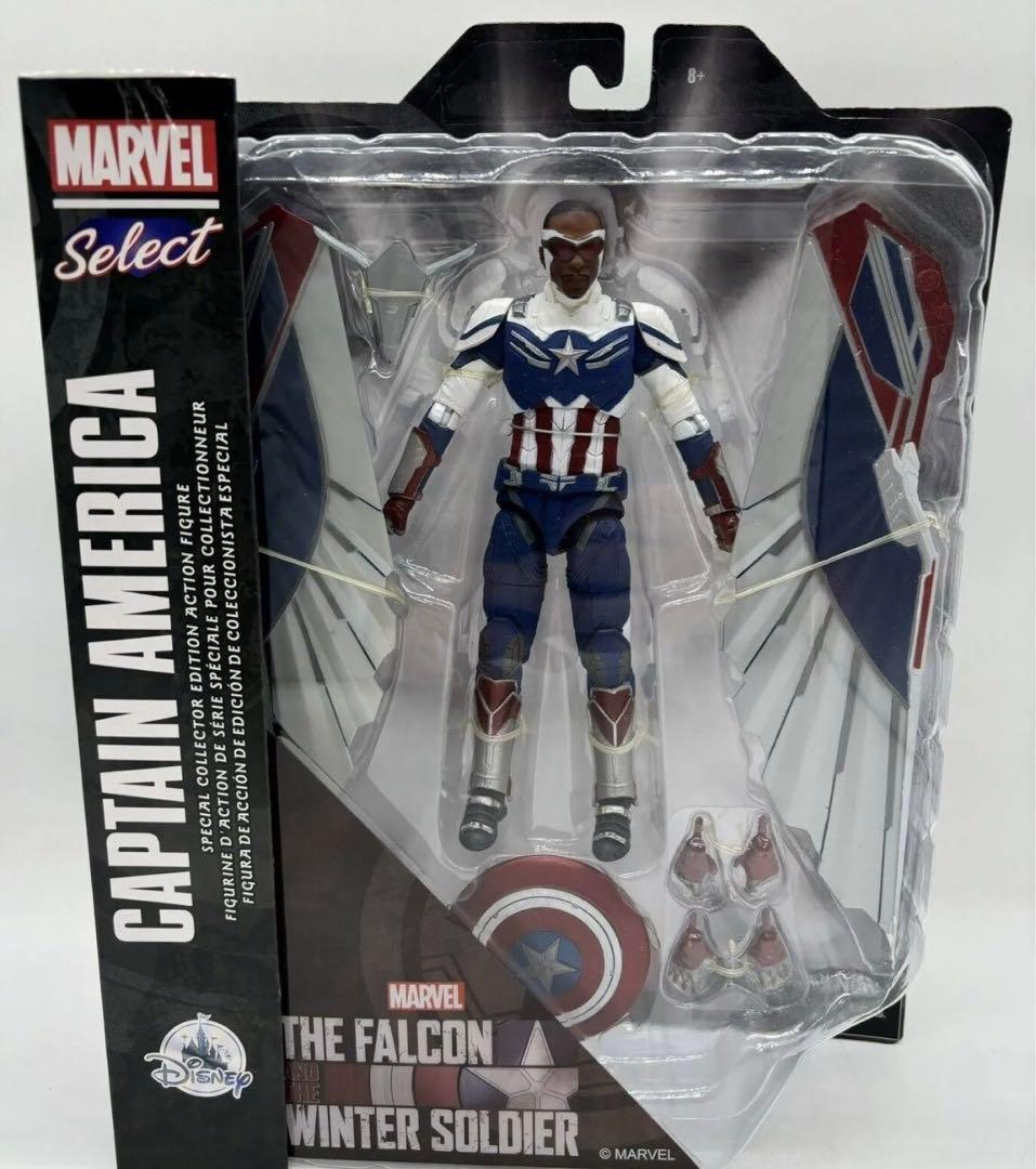 限定品 マーベルセレクト キャプテンアメリカ