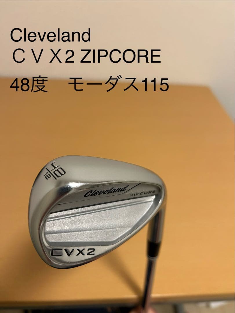 Cleveland CVX2 ZIPCORE 48度