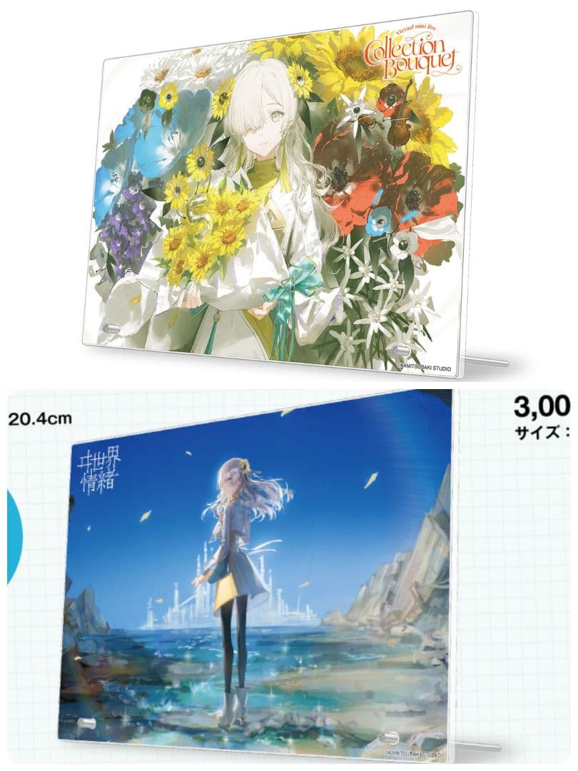 神椿 ヰ世界情緒 アクリルパネル