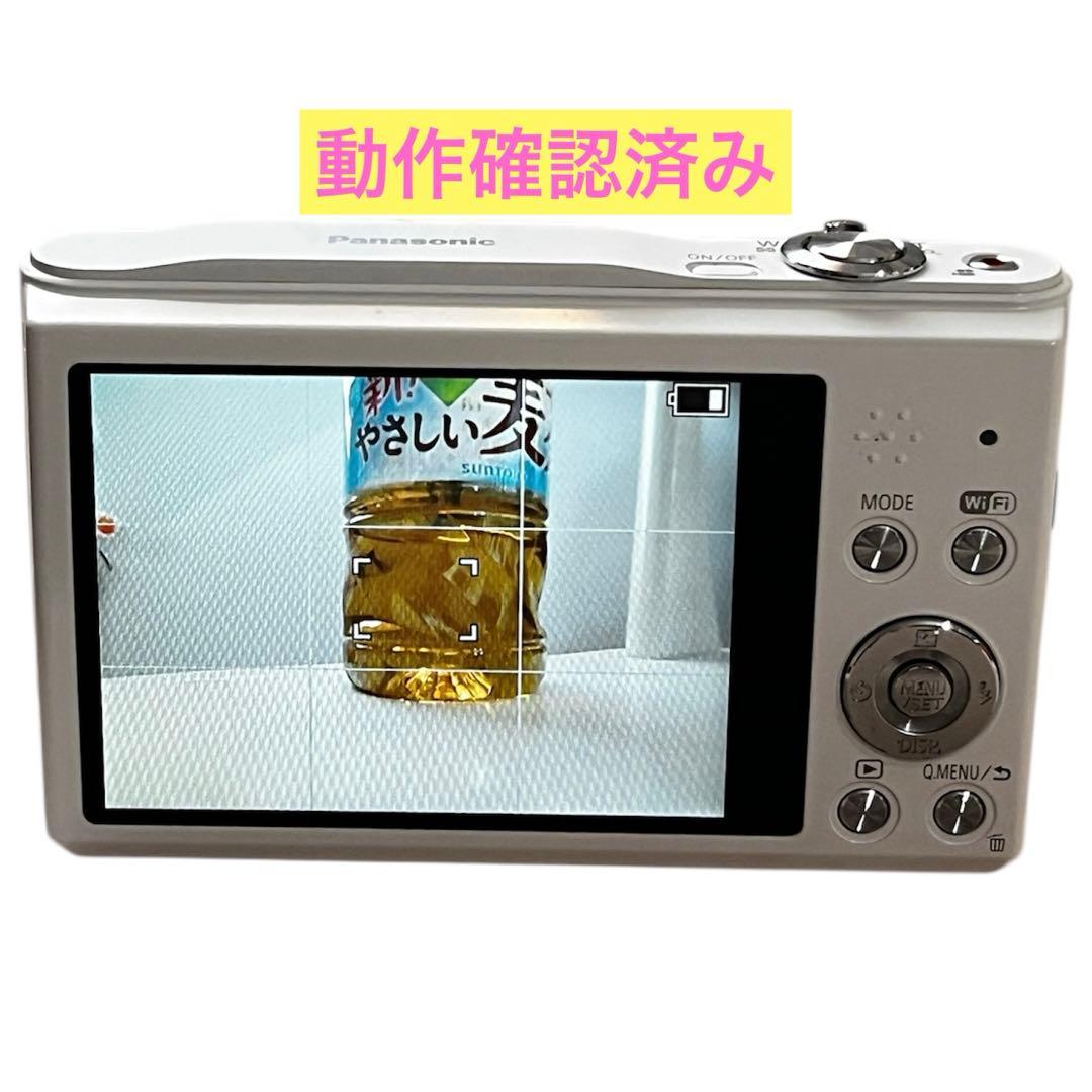 【美品】Panasonic LUMIX DMC-SZ8 デジカメ ホワイト