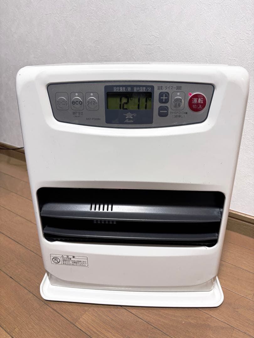 アラジン 石油ファンヒーター AKF-P359N 検査済み品 動作確認済